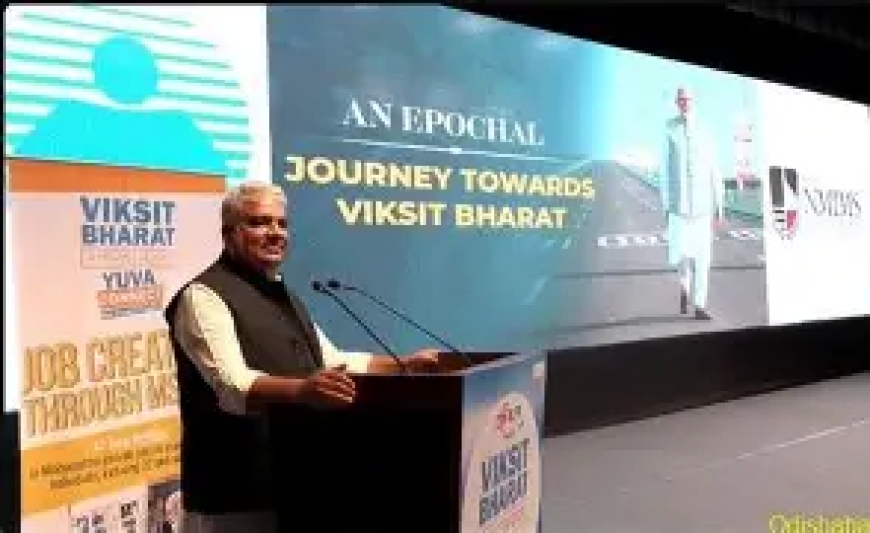 युवा-केंद्रित बजट से ‘विकसित भारत’ को मिलेगी नई गति: भूपेंद्र यादव