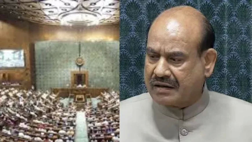 संसद में बढ़ी सियासी तपिश: अध्यक्ष के खिलाफ अविश्वास नोटिस दाखिल