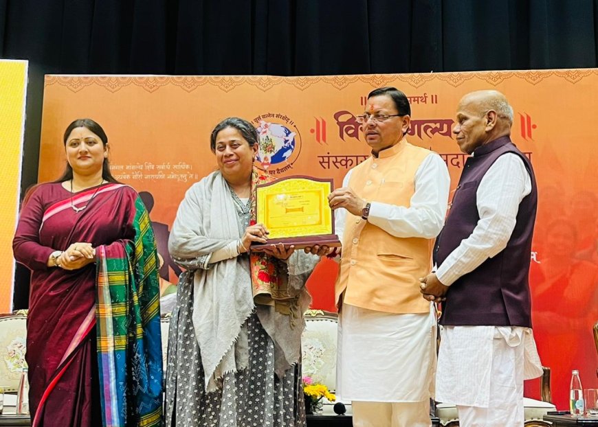 समर्पण और सेवा की पहचान: शैला बृजनाथ सम्मानित