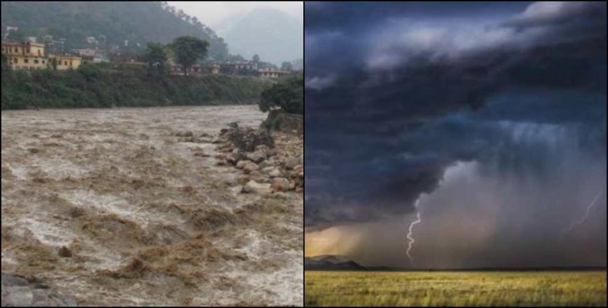 मानसून से पहले बदले मौसम के तेवर, जानिए इस बार बारिश को लेकर क्या है भविष्यवाणी