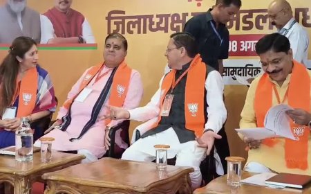 देहरादून में BJP की बड़ी बैठक, CM धामी ने कार्यकर्ताओं से किया सीधा संवाद