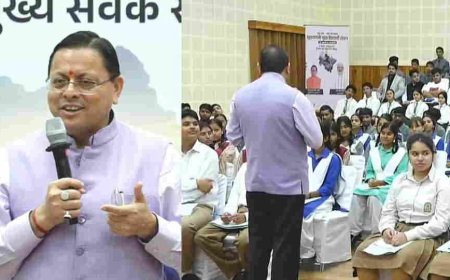 युवा विद्यार्थी मंथन में सीएम धामी का संदेश, बोले- युवा संकल्प लेकर आगे बढ़ें