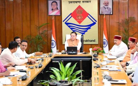 जमीन विवादों पर लगेगी लगाम, शहरी आबादी क्षेत्रों की जमीनों का बनेगा पुख्ता डिजिटल रिकॉर्ड