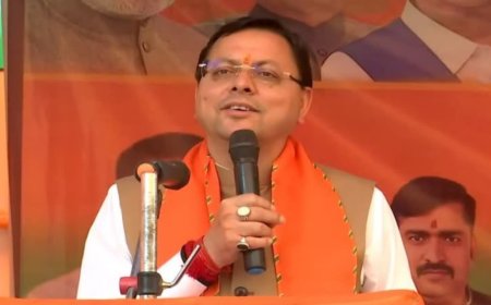 उत्तराखंड को मिलेगी पहली खेल यूनिवर्सिटी, CM धामी आज करेंगे शिलान्यास