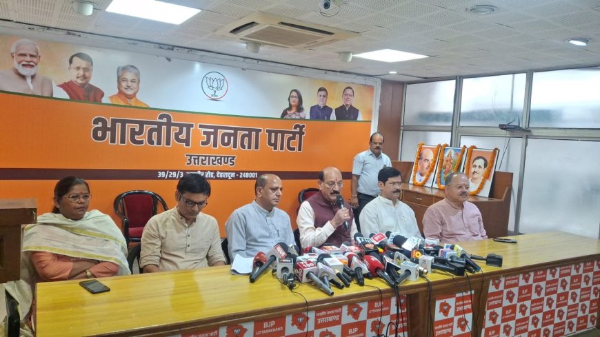 मंत्री सुबोध उनियाल का राहुल गांधी पर निशाना, झारखंड प्रदर्शन को लेकर साधा हमला