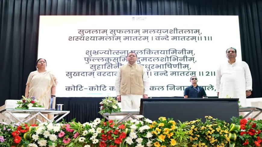 CM धामी का बड़ा ऐलान, दून विश्वविद्यालय के लिए चलेंगी दो इलेक्ट्रिक बसें