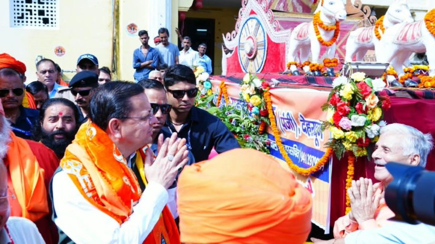 टपकेश्वर महादेव की भव्य शोभायात्रा में उमड़ा आस्था का सैलाब, CM धामी भी हुए शामिल