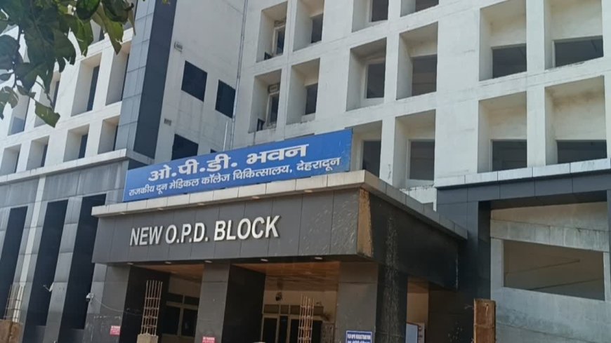 स्वाइन फ्लू को लेकर दून अस्पताल अलर्ट, 130 ICU बेड और जांच किट्स की पूरी तैयारी