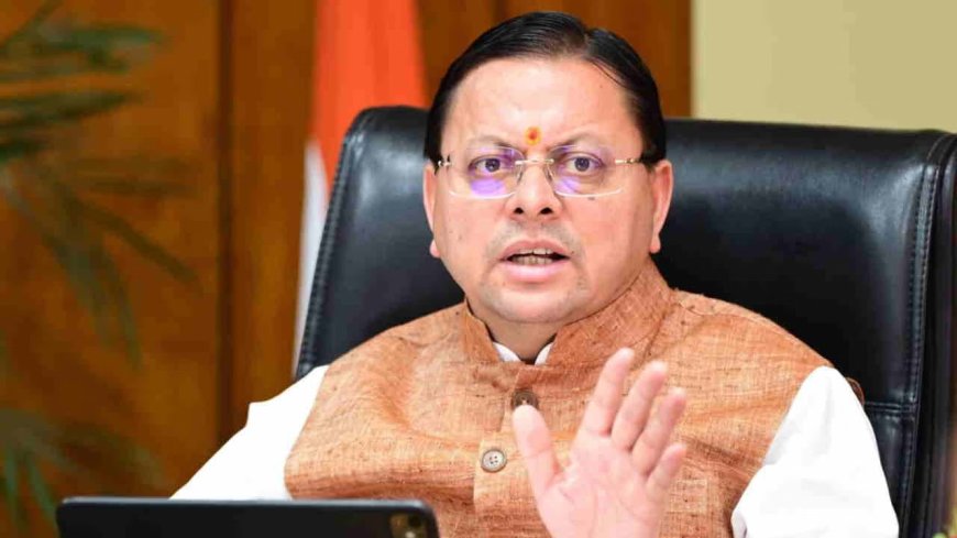 भड़काऊ भाषण पर CM योगी सख्त, मुफ्ती के खिलाफ राष्ट्रद्रोह की कार्रवाई पर विचार
