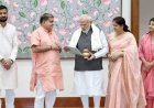दिल्ली में PM मोदी से मिले उत्तराखंड बीजेपी अध्यक्ष, मुलाकात की क्या रही वजह?