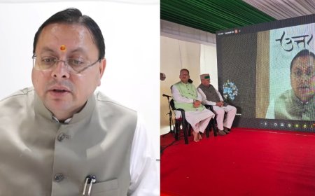 मसूरी गोलीकांड: सीएम धामी ने शहीदों को किया नमन, बोले- आंदोलनकारियों के सपनों पर चल रही सरकार