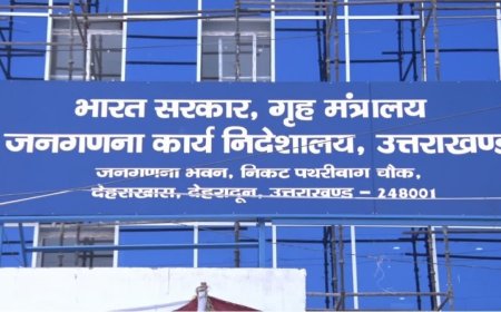 उत्तराखंड समेत 4 राज्यों में दिसंबर में होगी जनगणना, गजट नोटिफिकेशन जारी