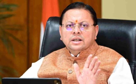मुख्यमंत्री धामी की सुरक्षा होगी और मजबूत, कुंभ-विधानसभा चुनाव को लेकर इंटेलीजेंस अलर्ट
