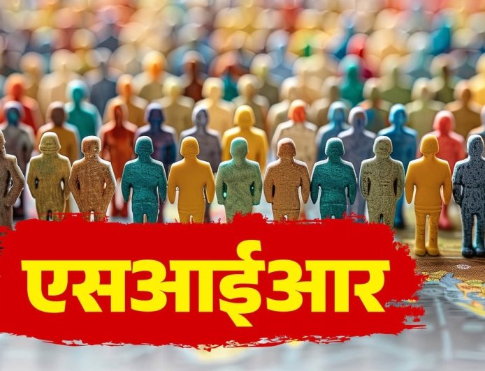 प्रदेश में SIR प्रक्रिया पूरी, डाटा फ्रीज; 3 अक्टूबर को जारी होगी अंतिम मतदाता सूची
