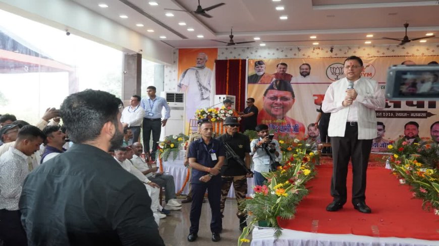 राहुल गांधी पर मुकदमे को लेकर CM धामी का पलटवार, कांग्रेस पर लगाया बड़ा आरोप