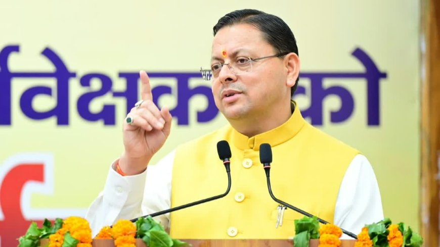 शेख अबू बकर अहमद के बयान पर सीएम धामी का पलटवार, राहुल गांधी पर भी साधा निशाना