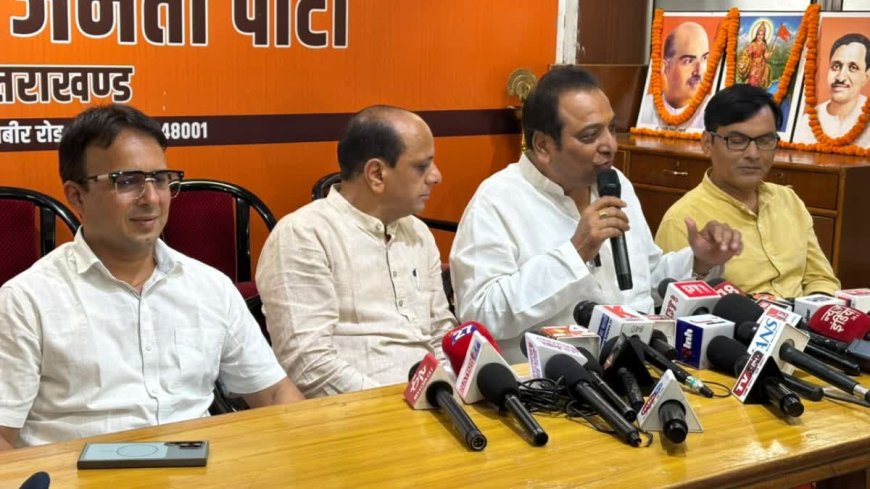 विनोद चमोली का कांग्रेस पर हमला, बोले- घोटालों ने खोला राजनीतिक भ्रष्टाचार का चेहरा