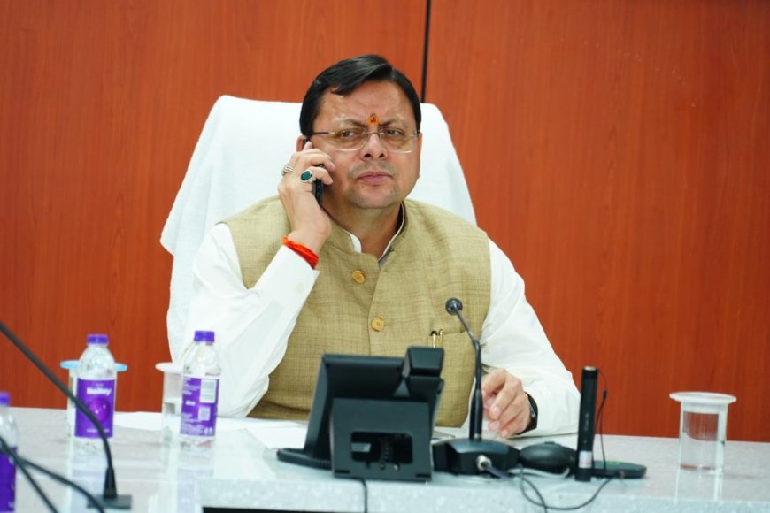 सीएम की फटकार का असर, गीता के घर पहुंचा नल से जल; हेल्पलाइन शिकायत पर एक्शन