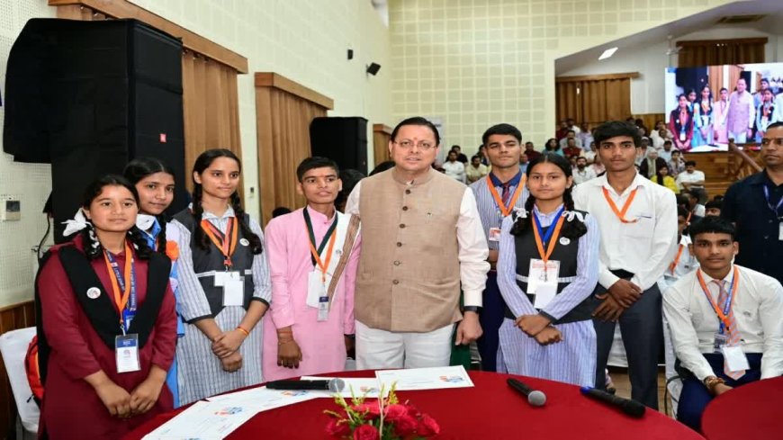 10वीं-12वीं के छात्रों को टैबलेट के लिए मिलेगी आर्थिक मदद, खाते में आएगा पैसा