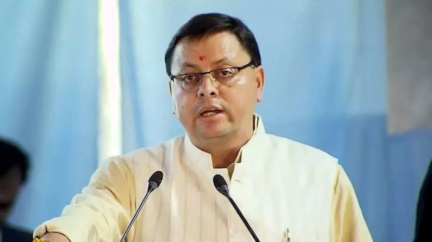अंकिता भंडारी मामले पर सीएम धामी का कांग्रेस पर निशाना, बोले- झूठ और भ्रम फैला रही पार्टी