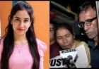 अंकिता भंडारी हत्याकांड: VIP एंगल की जांच के बीच सुरेश राठौर और उर्मिला सनावर ने दी नार्को टेस्ट की मंजूरी