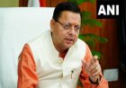दीपावली पर निकाय कर्मचारियों को राहत, धामी सरकार ने जारी किए 328 करोड़ रुपये