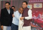 मुख्यमंत्री बनकर भी नहीं भूले गुरुजनों का सम्मान, धामी ने शिक्षकों से मिलकर लिया आशीर्वाद