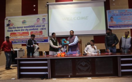 पंचायत प्रतिनिधियों को दिया ग्रामीण विकास का मंत्र, कल्जीखाल में विकास संकल्प सम्मेलन आयोजित