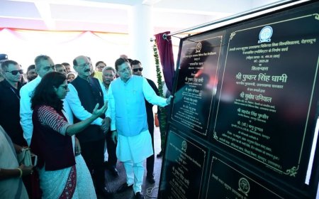 देहरादून: CM धामी ने चिकित्सा शिक्षा विश्वविद्यालय में ₹20.55 करोड़ की 5 योजनाओं का किया शिलान्यास-लोकार्पण