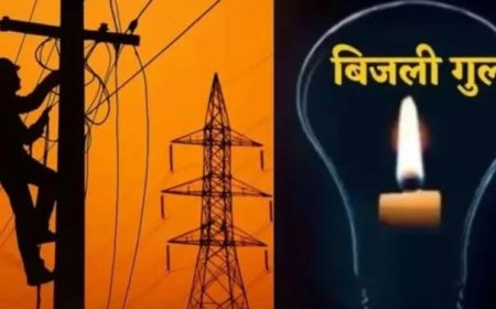 हरियाणा में बिजली कर्मचारियों की हड़ताल पर टिकी निगाहें, अनिल विज बोले- जल्द निकल सकता है रास्ता