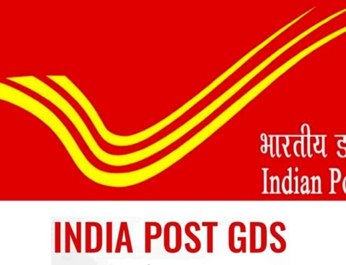 GDS भर्ती में हरियाणा के अभ्यर्थियों का दबदबा, मेरिट लिस्ट ने खड़े किए कई सवाल