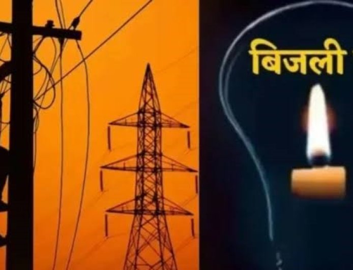 हरियाणा में बिजली कर्मचारियों की हड़ताल पर टिकी निगाहें, अनिल विज बोले- जल्द निकल सकता है रास्ता