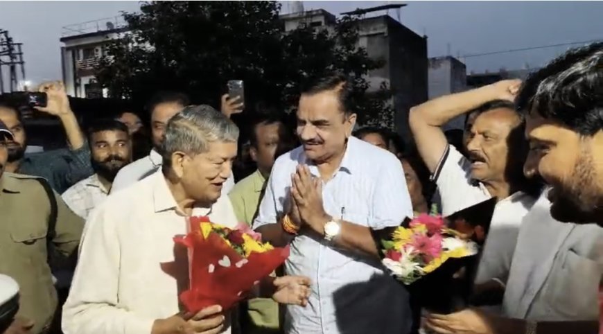 हरीश रावत के 'लाठी' वाले बयान पर सियासी घमासान, भाजपा बोली- कांग्रेस लाठी लाएगी तो हम फूल देंगे