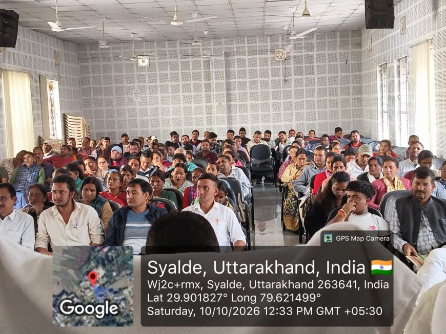 पाबो ब्लॉक सभागार में त्रिस्तरीय पंचायत जनप्रतिनिधि संवाद एवं विकास संकल्प सेवा सेतु सम्मेलन–2026 आयोजित