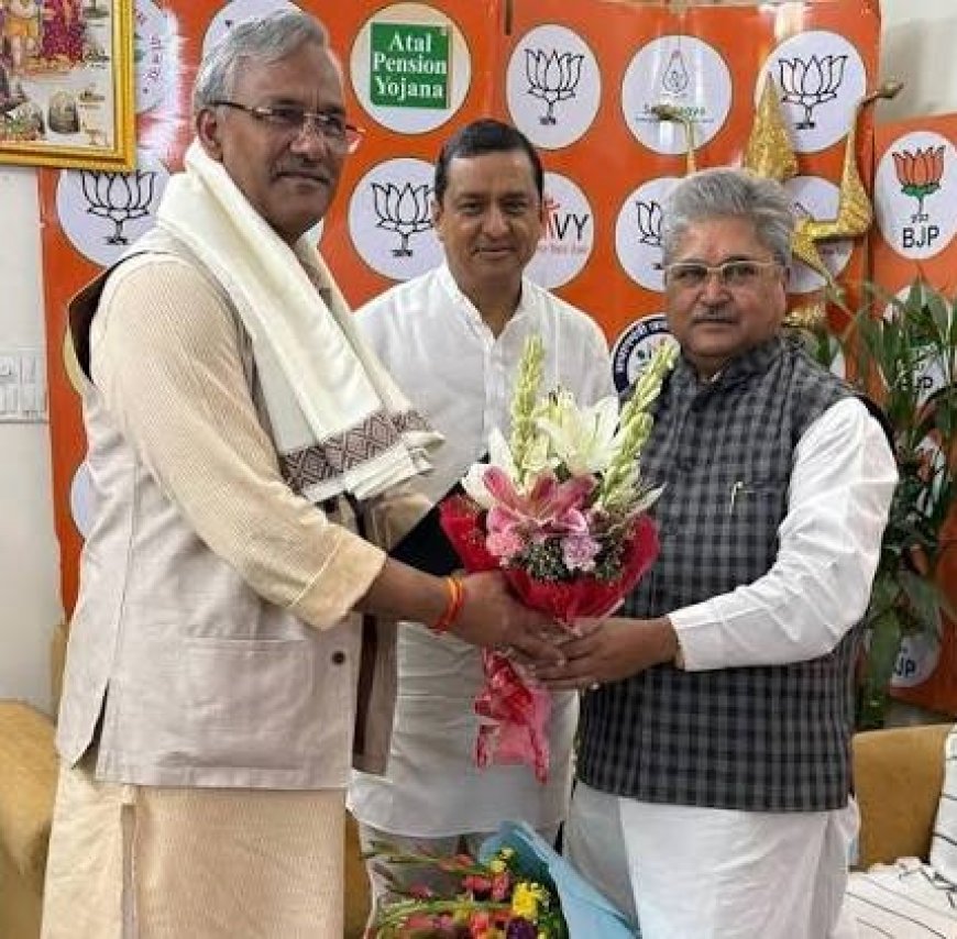 दुष्यंत गौतम बने सिक्किम के राज्यपाल, बोले- संविधान को ध्यान में रखकर करूंगा काम