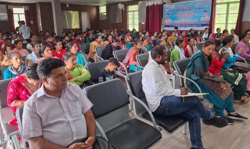 थलीसैंण में पंचायत प्रतिनिधियों को दिया ग्रामीण विकास का मंत्र, आजीविका संवर्धन और पलायन रोकने पर जोर