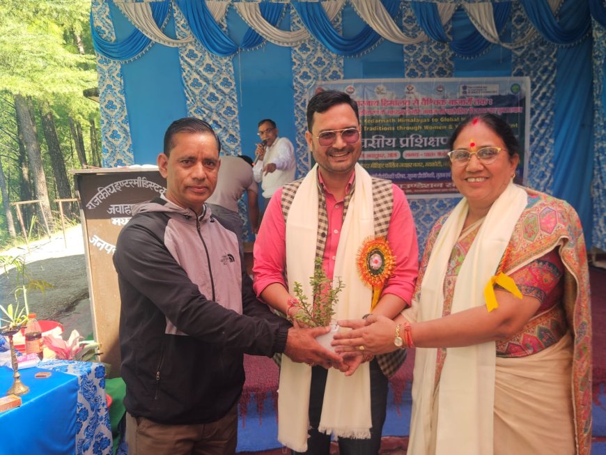 मोटे अनाजों को वैश्विक बाजारों तक पहुंचाने की पहल  मयकोटी में छह दिवसीय कार्यशाला का शुभारंभ,   विधायक आशा नौटियाल ने किया उद्घाटन