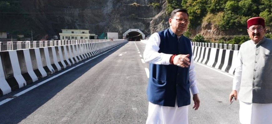रुद्रप्रयाग में ट्रैफिक जाम से मिलेगी राहत, पुल और सुरंग परियोजना का ट्रायल शुरू