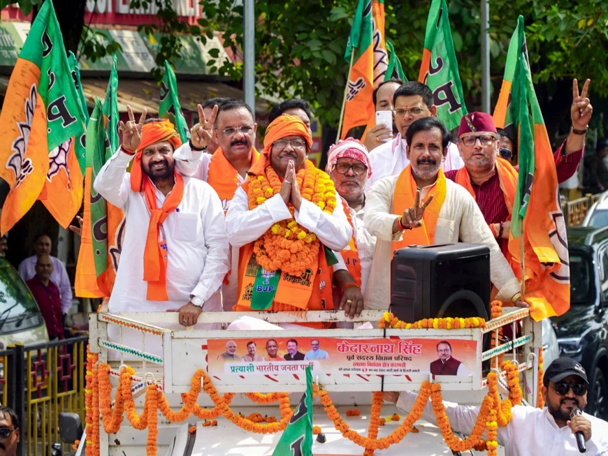 वाराणसी MLC चुनाव में सपा का दबदबा, भाजपा प्रत्याशी केदारनाथ सिंह ने मानी हार